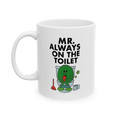 Funny Mug |  Funny Illustration  Mug