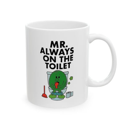 Funny Mug |  Funny Illustration  Mug